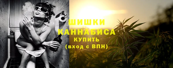 MESCALINE Алзамай