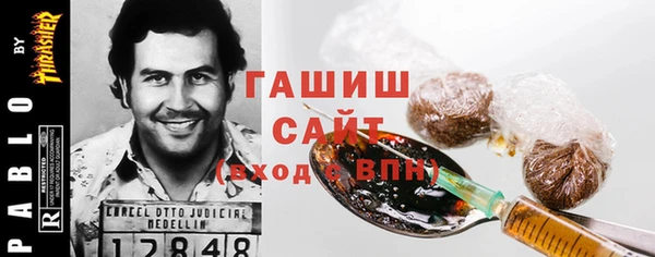 MESCALINE Алзамай