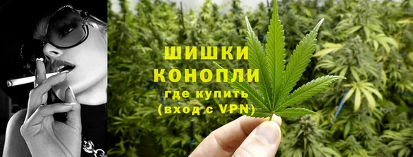MESCALINE Алзамай