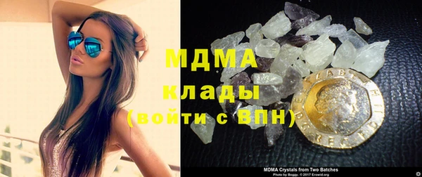 меф VHQ Алексеевка
