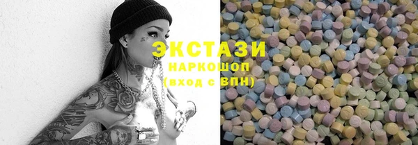 MESCALINE Алзамай